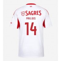 Stroje piłkarskie Benfica Vangelis Pavlidis #14 Koszulka Trzeciej 2025-26 Krótki Rękaw